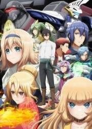 Мир отомэ-игр — это тяжёлый мир для мобов (Otome Game Sekai wa Mob ni Kibishii Sekai desu (Trapped in a Dating Sim: The World of Otome Games Is Tough for Mobs)) 2022