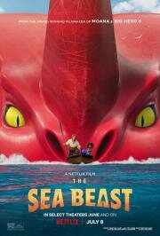 Морской монстр (The Sea Beast) 2022