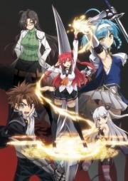 Новый завет Владыки тьмы, моей сестры (Shinmai Maou no Testament) 2015