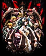 Повелитель (Overlord) 2015