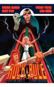 Рок и правила (Rock & Rule) (1983)