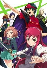 Сатана на подработке (Hataraku Maou-sama!) 2013