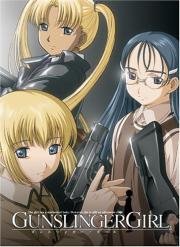 Школа убийц (Gunslinger Girl) 2003