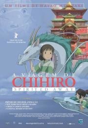 Унесенные призраками (Sen to Chihiro no kamikakushi) 2002