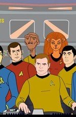 Звездный путь: Анимационные серии (Star Trek: The Animated Series) 1973