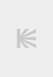 Человеческие образцы (2025)